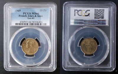FRENCH AFARS & ISSAS EXTREMELY RARE 10 FRANCS UNC COIN 1969 YEAR KM#17 PCGS MS66