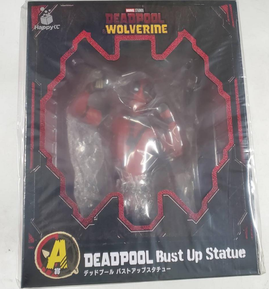 Happy kuji MARVEL DEADPOOL Bust Up Statue 20cm Lottery A Happy kuji MARVEL DEADPOOL Bust Up Statue 20cm Lottery A
