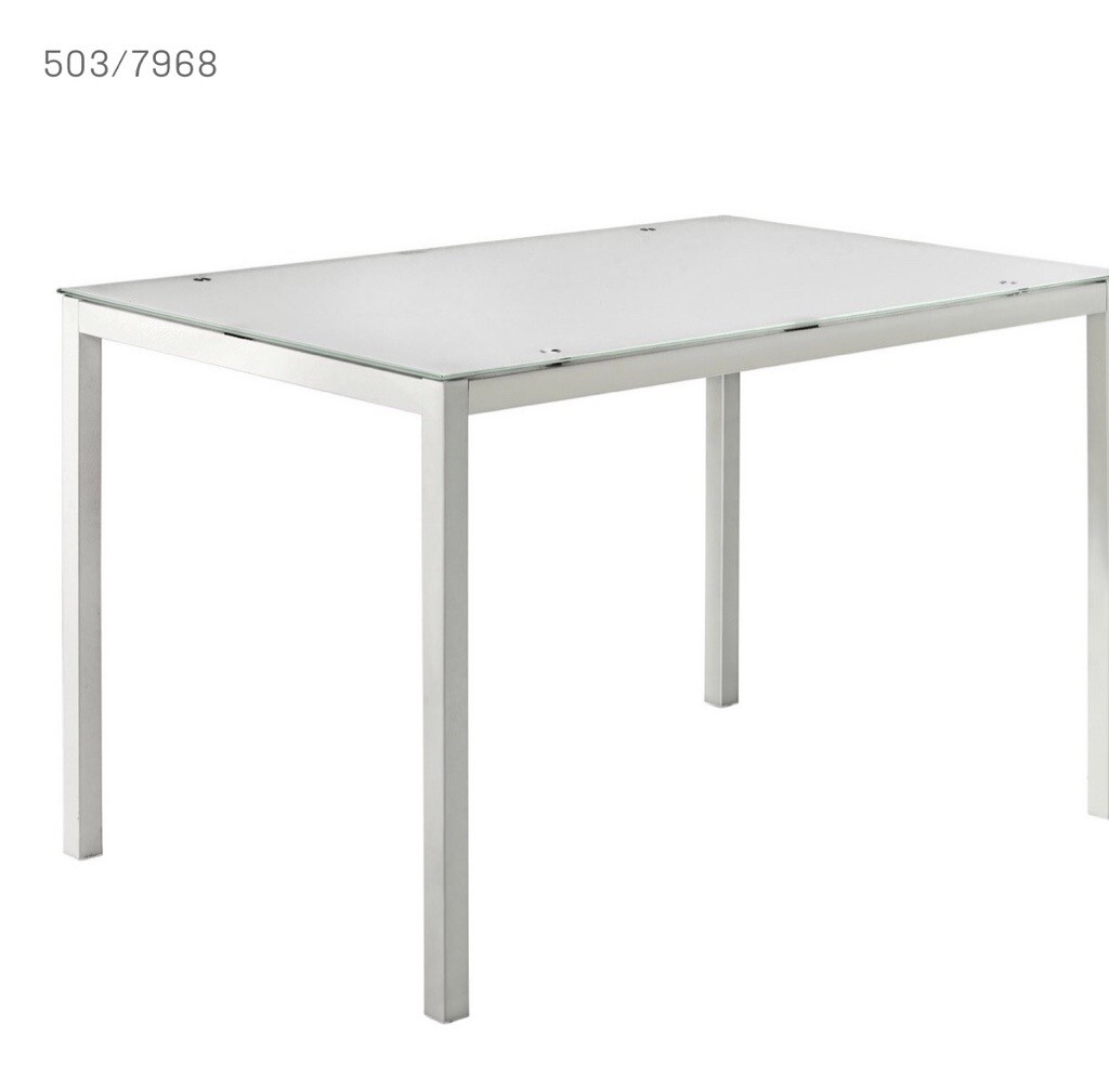Selling my White Dining Table Argos Hygena Lido Glass Dining Table