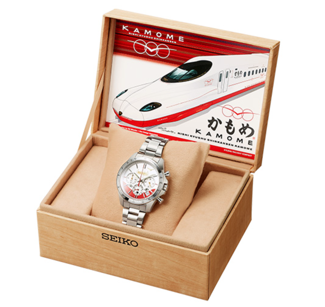 Pre-owned Seiko N700s Kamome Debut Commemorative Watch 5000 Piece Limited Shinkansen