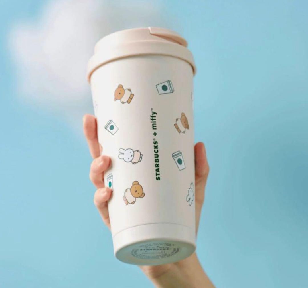 【シンガポール限定】新品Starbucks×Miffy Stainless 水筒 Starbucks Miffy Tumbler Stainless Bottle Singapore Limited