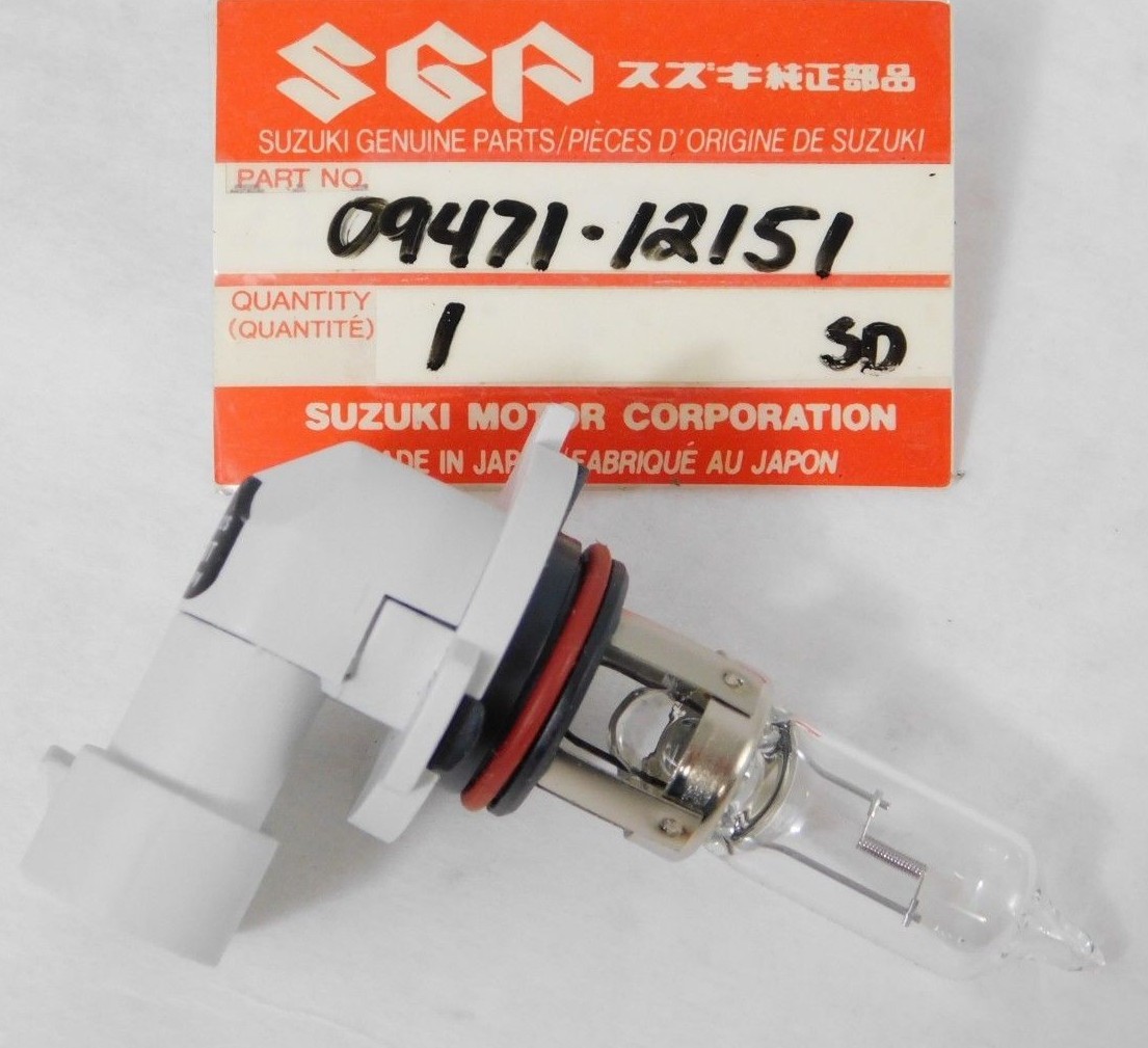 光 Sylvania H7 SilverStar zXe Gold: Halogen Headlight Bulb