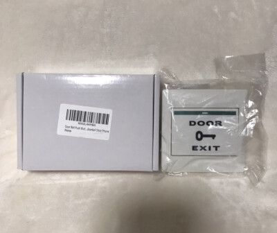 Push to Exit Button