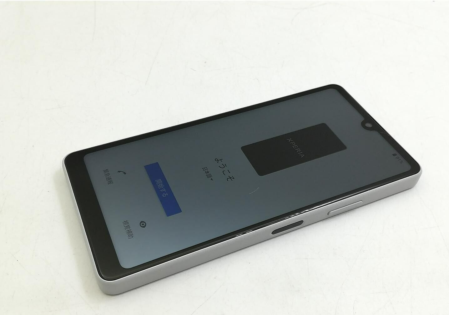 SONY Xperia Ace III 3 Android 5.5 inch Unlocked 4GB 64GB