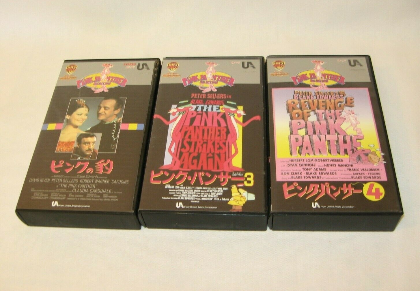 邦画・日本映画 the PINK PANTHER film collection 邦画・日本映画 the PINK PANTHER film collection Amazon.co.jp