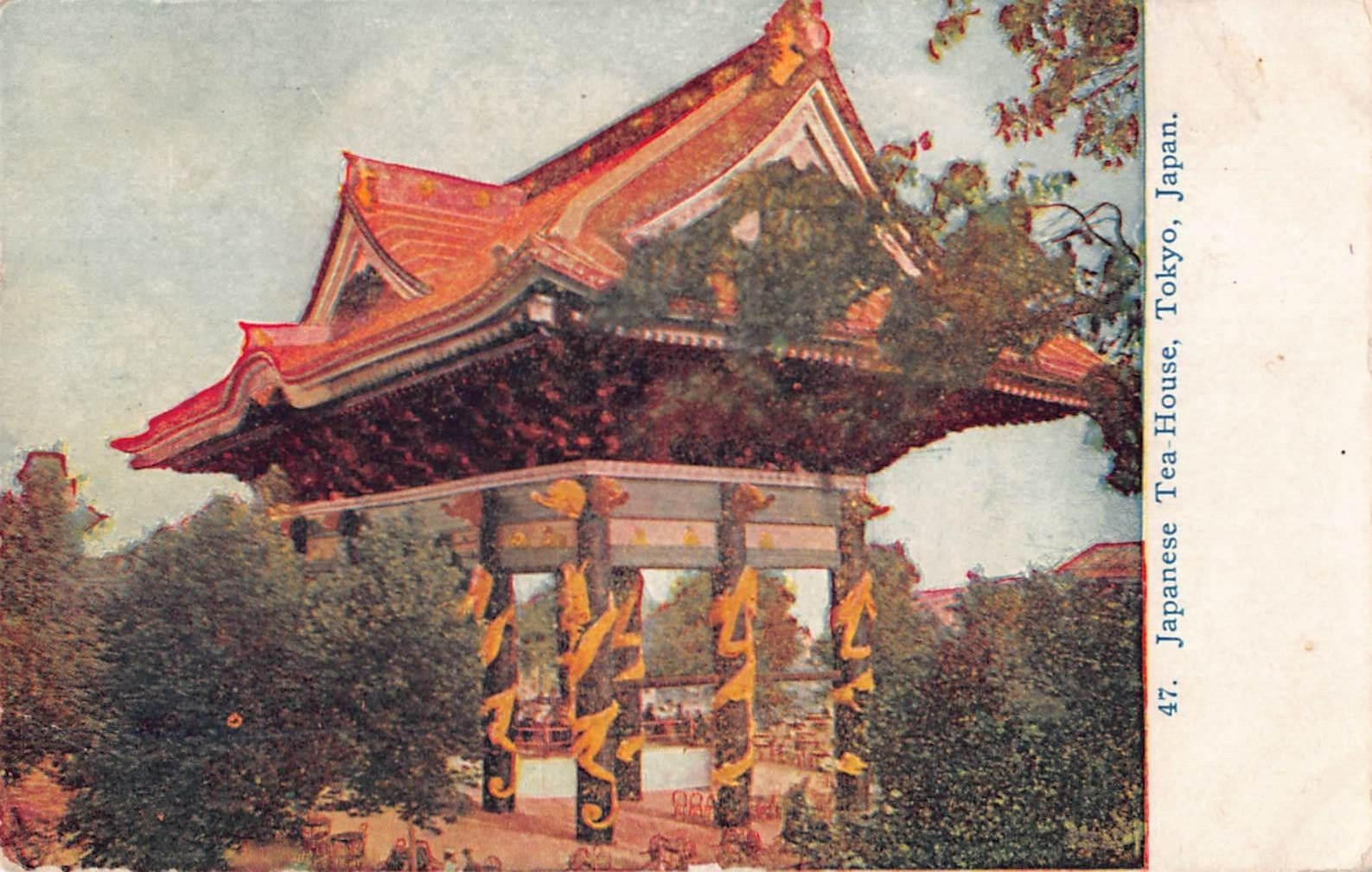 おちゃ　0913 1913 Postcard of Japanese Tea House, Tokyo, Japan-Made