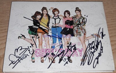 新品未開封 GIRL'S DAY LOVE SECOND ALBUM 4点セット