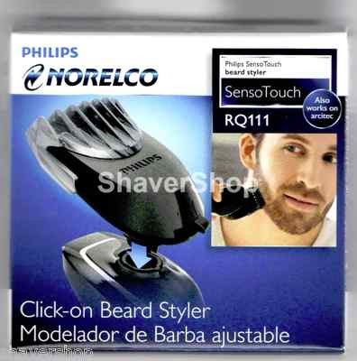 rq111 beard styler