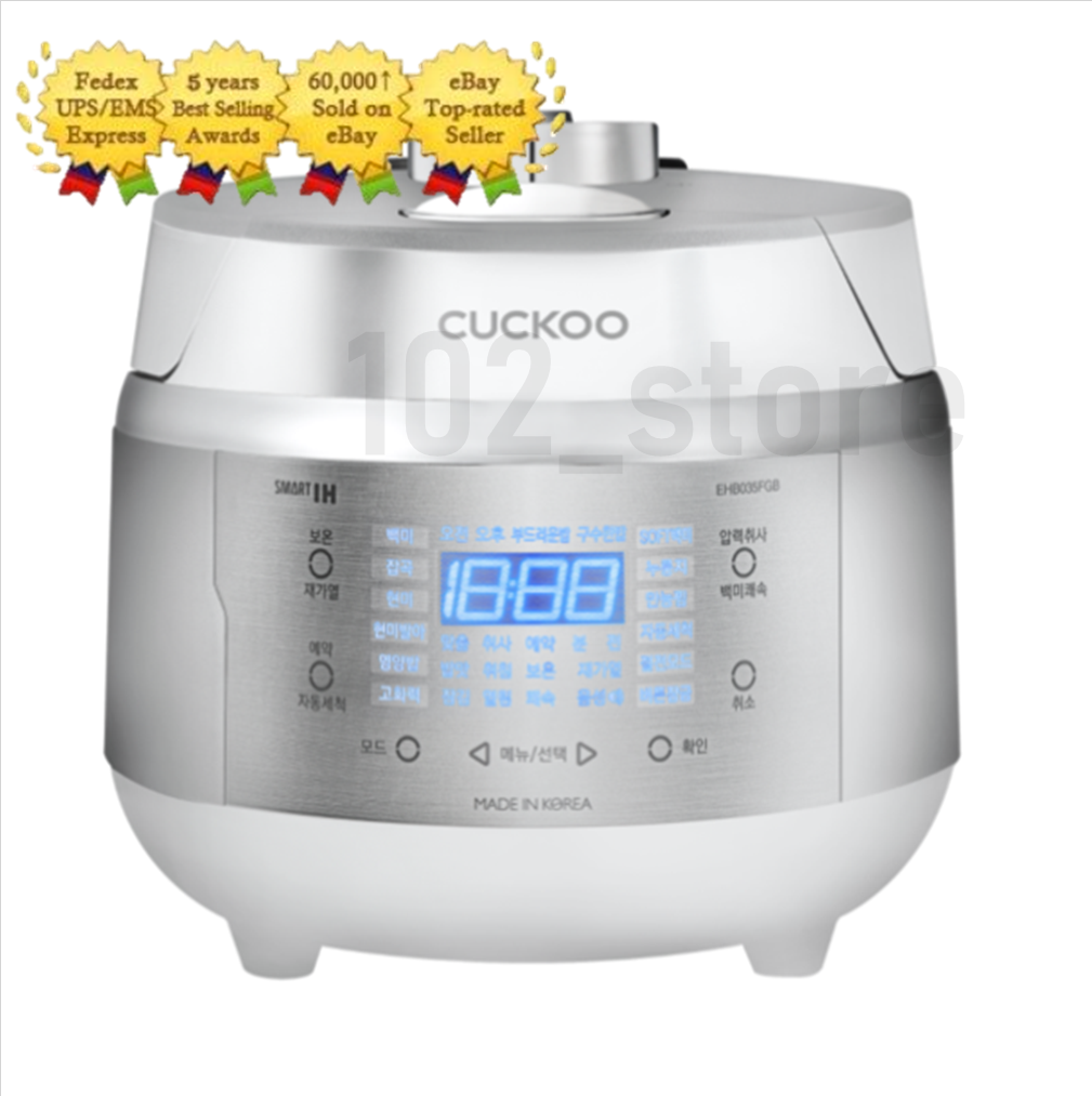 Cuckoo IH-1B 炊飯器 ホワイト 期間限定 2,000円OFFクーポン配布】公式 発芽酵素玄米炊飯器