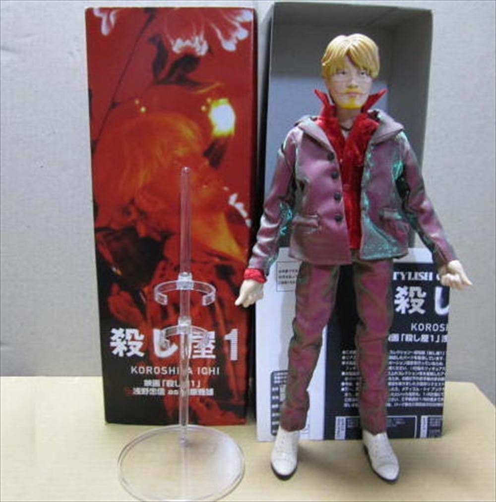 殺し屋1　フィギュア キーホルダー　イチ Amazon.co.jp: 殺し屋1 垣原 フィギュア キーホルダー 山本英夫 漫画