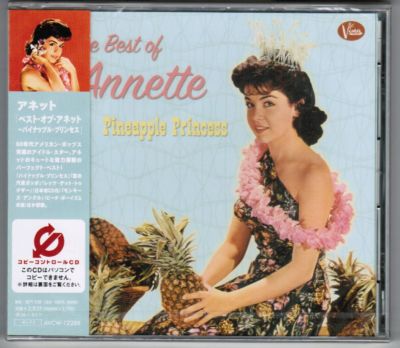 Sealed ANNETTE FUNICELLO The Best of-Pineapple Princess JAPAN CD AVCW-12288 OBI