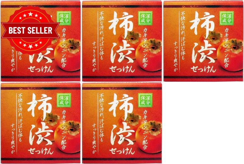 Japanese Kakishibu Persimmon Soap 80G X 5Pieces Made in Japan