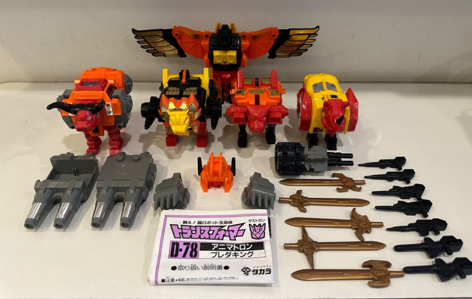 $_57.JPG?set_id=880000500F