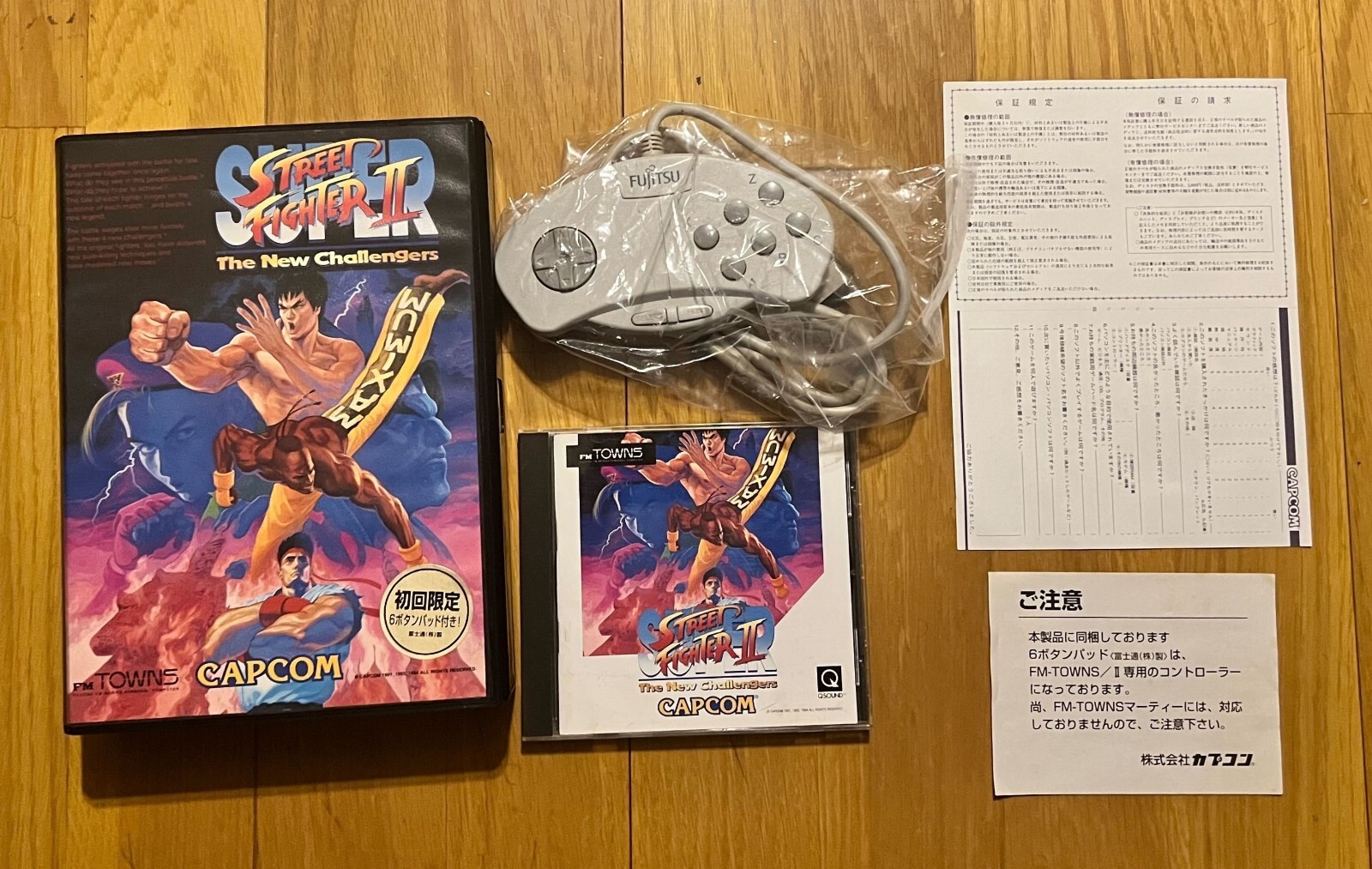 FM TOWNS用ゲームソフト スーパーストリートファイターII FM-TOWNS カプコン スーパーストリートファイター2 CD-ROM