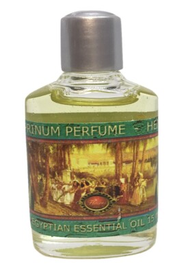 Egyptian Amun Ra Sweet Cypress Cedar Essential Fragrance Oil Blend by Flaires