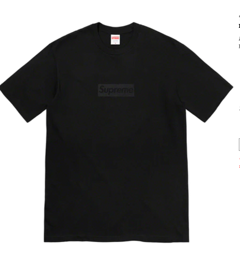 NEW Supreme Tonal Box Logo Tee Size Small in Black 100 NEW Supreme Tonal Box Logo Tee Size Small in Black 100