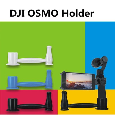 DJI OSMO Handheld Gimbal Stent Bracket Holder Handheld Fixed Mount Black