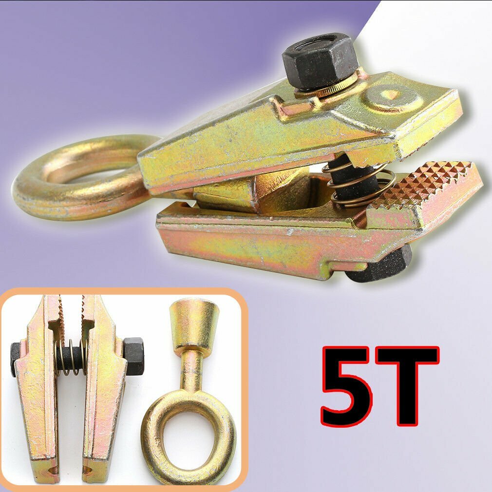 5T Zugklemme Karosserie Richtklemme Zughalter Halter Klemme KFZ Car Repair Tool