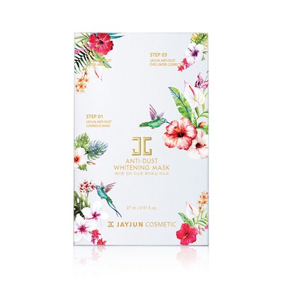 Download Dust Mask Health Beauty Ebayshopkorea Discover Korea On Ebay PSD Mockup Templates