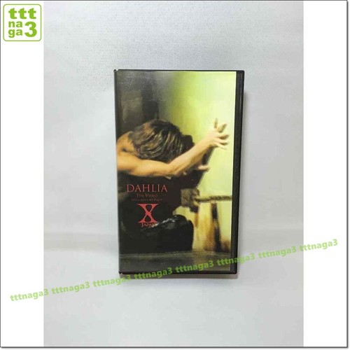 X JAPAN MUSIC VIDEO VHS TAPE. Hide, Toshi, Yoshik. X JPN