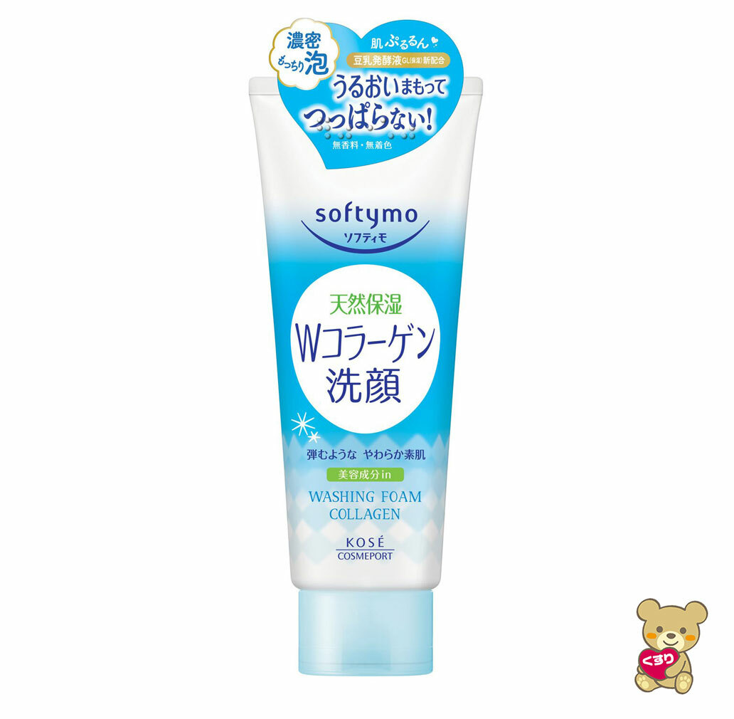 softymo collagen facial wash