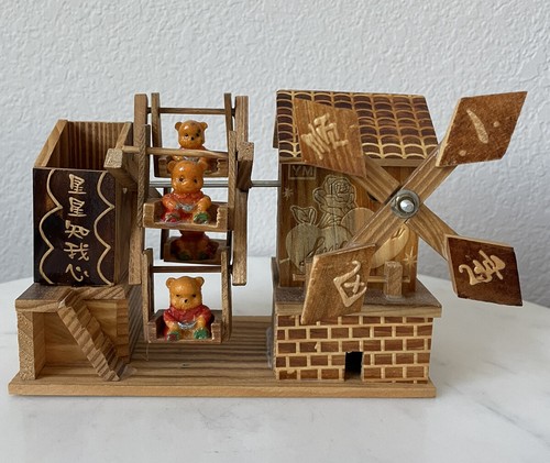 Vintage Merry Go round Wooden windmill Figure & Bears Music