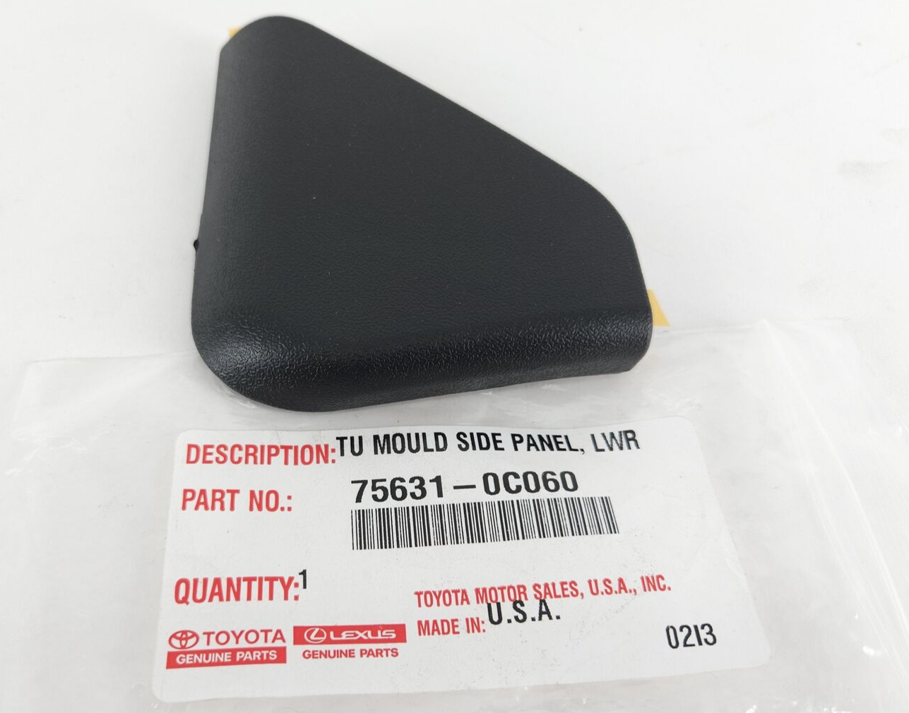 最大90％オフ - 特価 セール Genuine OEM Tundra  14-21 Deflector Stone Panel Side Passenger 75631-0C060 Toyota パーツ