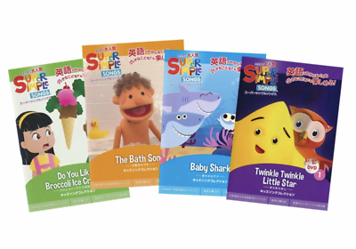 Super Simple Songs Learning DVD set of 4 English / Japanese