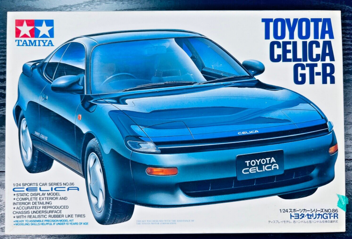 Tamiya Toyota Celica プラモデル 1/24 71sgISKWOeL._UF350,350_QL80_.jpg