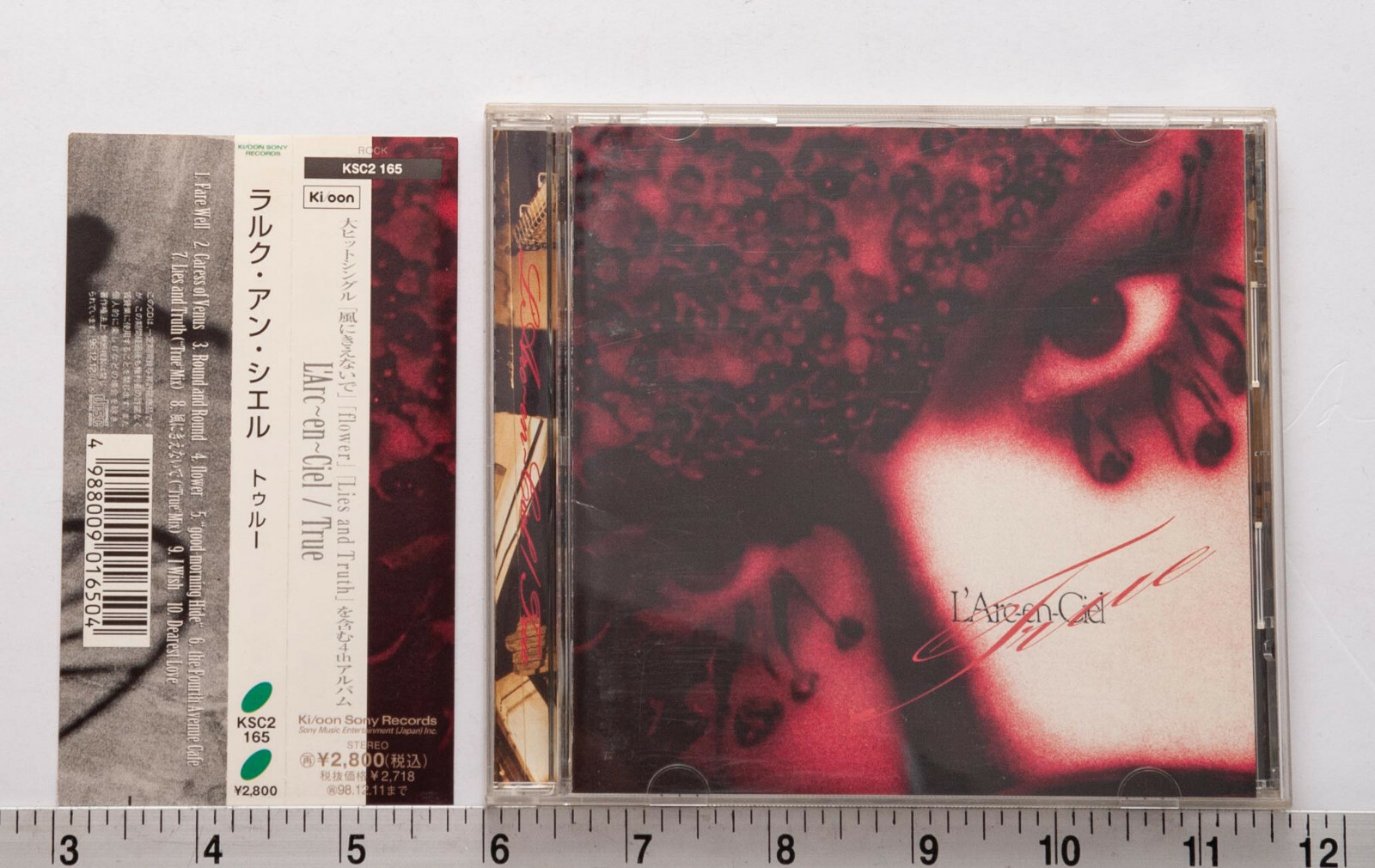 L'Arc～en～Ciel　is $_57.JPG?set_id=8800005007