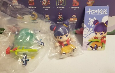 Pop Mart NeZha Seasonal Flowers Series July Mini Vinyl Figure