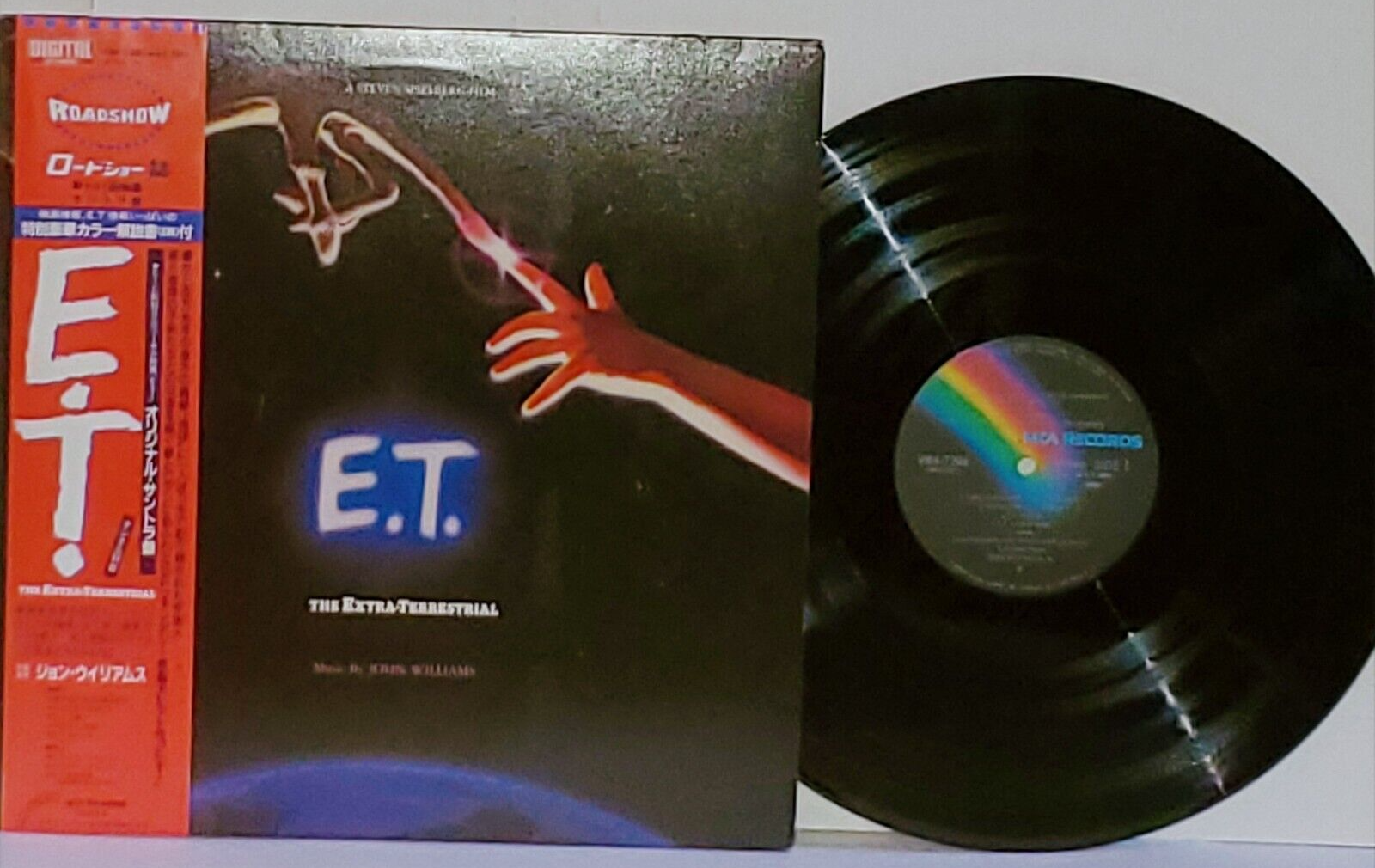 〈E.T.〉 THE EXTRA-TERRESTRIAL LPレコード E.T. The Extra-Terrestrial OST Japanese LP VG+ 1982 Vinyl