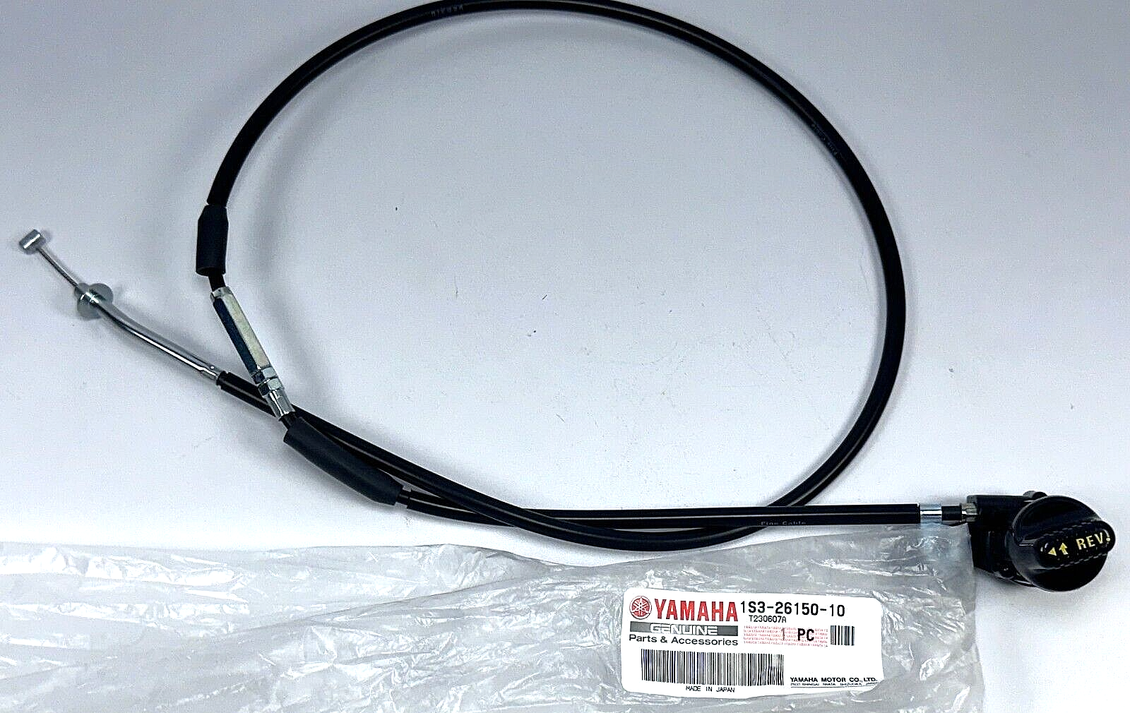 YAMAHA RAPTOR 700 REVERSE CABLE & SWITCH ASSEMBLY 2007-2023 YAMAHA RAPTOR 700 REVERSE CABLE & SWITCH ASSEMBLY 2007-2023