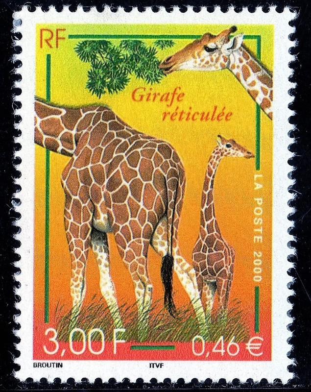 Timbre France Neuf NÂ° 3333 **   