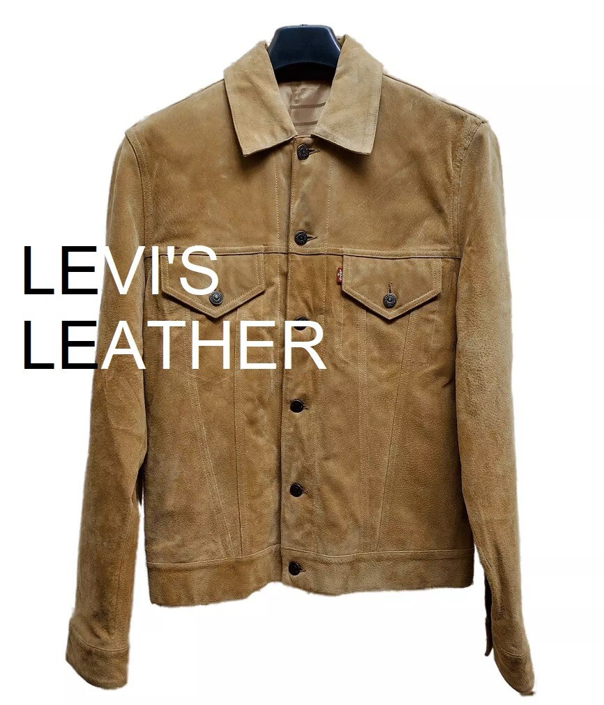 そ*だ様 (貴重)60s Levi's 3rd スウェード Jacket レザー Levi's リーバイス 60's VINTAGE ヴィンテージ Big E 3rd Type