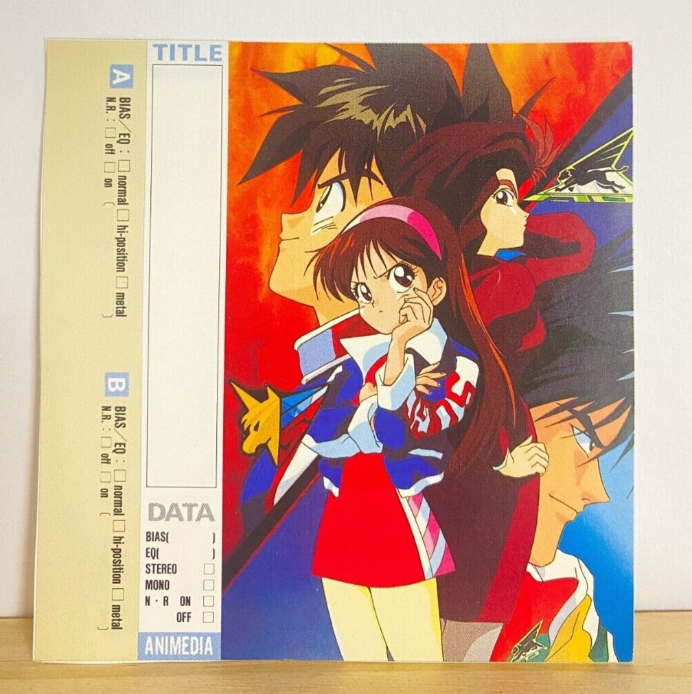 今季一番 Cyber GPX Future Formula Card Index Tape Cassette Sugo Asuka その他