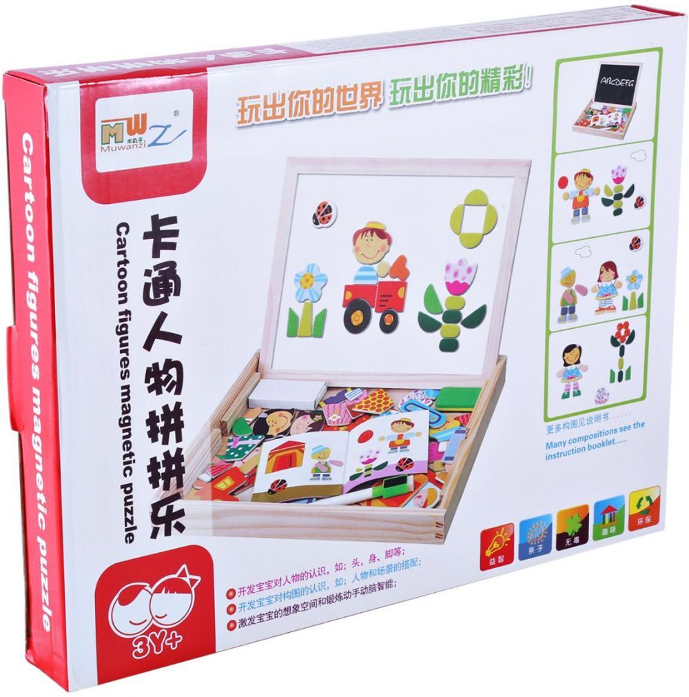 Kids Children Magnetic Learning Puzzle Double Faced ...