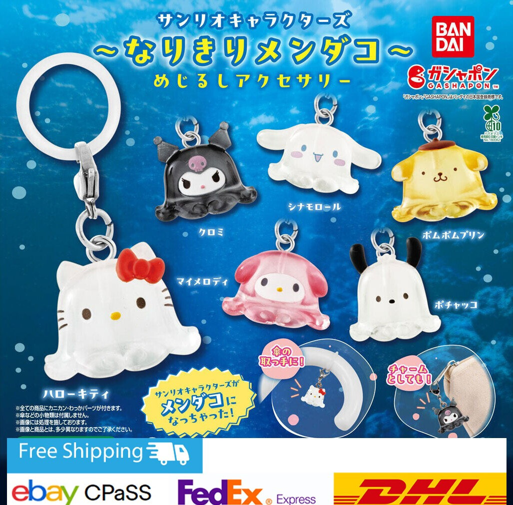 TENORIKUMA ストラップ Sanrio Sanrio Characters: Octopus Sign Accessories Set of 6Complete