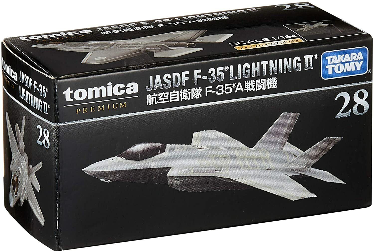 Takara Tomy - プレーンズまとめ売り フライトバッグなど Takara Tomy Tomica Premium No. 28 JASDF F-35A Lightning II