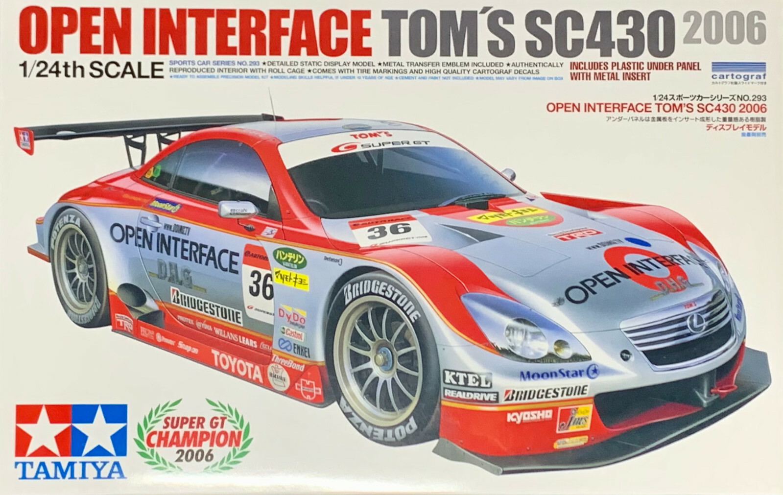 TAMIYA 24293 1/24 Scale OPEN INTERFACE TOM'S SC430 2006 | eBay TAMIYA 24293 1/24 Scale OPEN INTERFACE TOM'S SC430 2006 | eBay