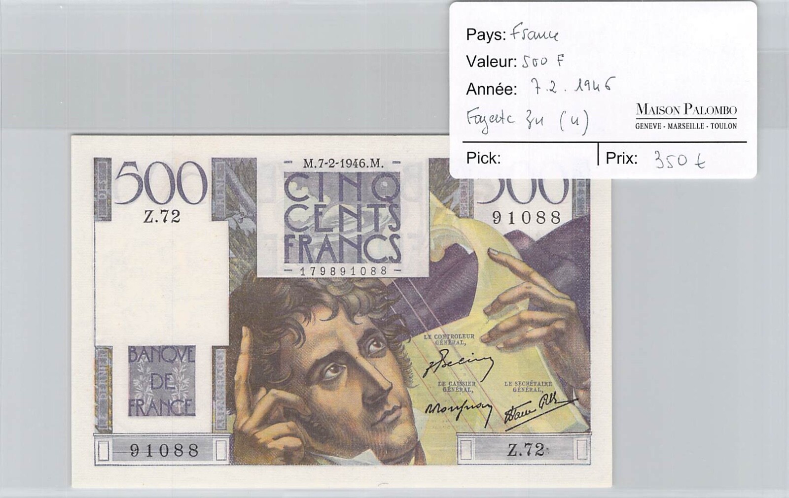 France Ticket - 500 FRANCS - 7.2.1946 - F.V34(4) - Z.72 - N