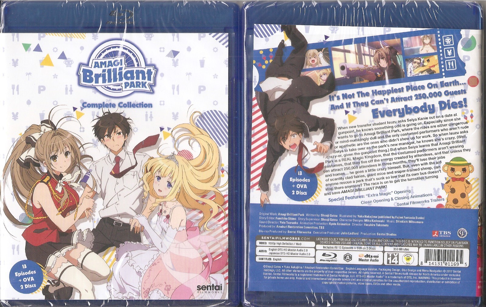 banbi Magical 'G, world tour+∞ DVD Amagi Brilliant Park