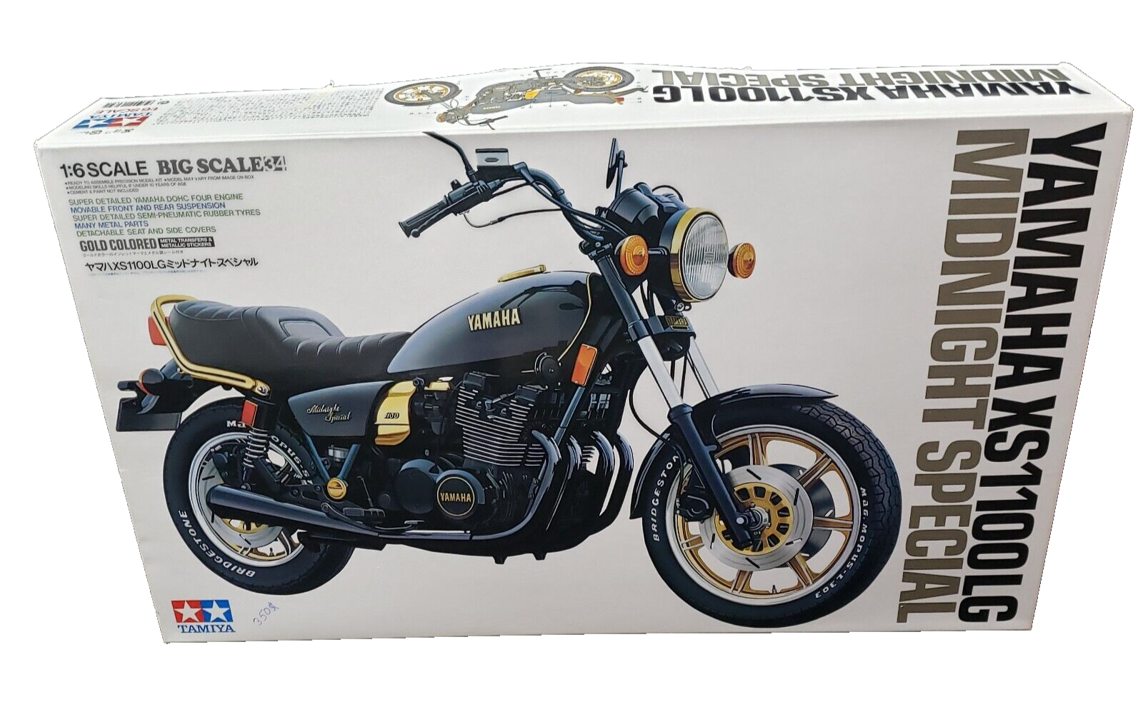 Yamaha XS-1100 Midnight Special in huge 1:6 scale | eBay