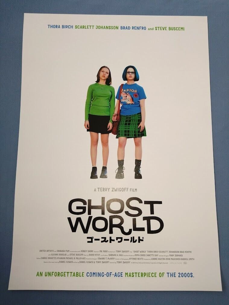 ゴーストワールド　B2ポスター　カネコアツシ Amazon.co.jp: 「ゴーストワールド 」カネコアツシB2ポスター