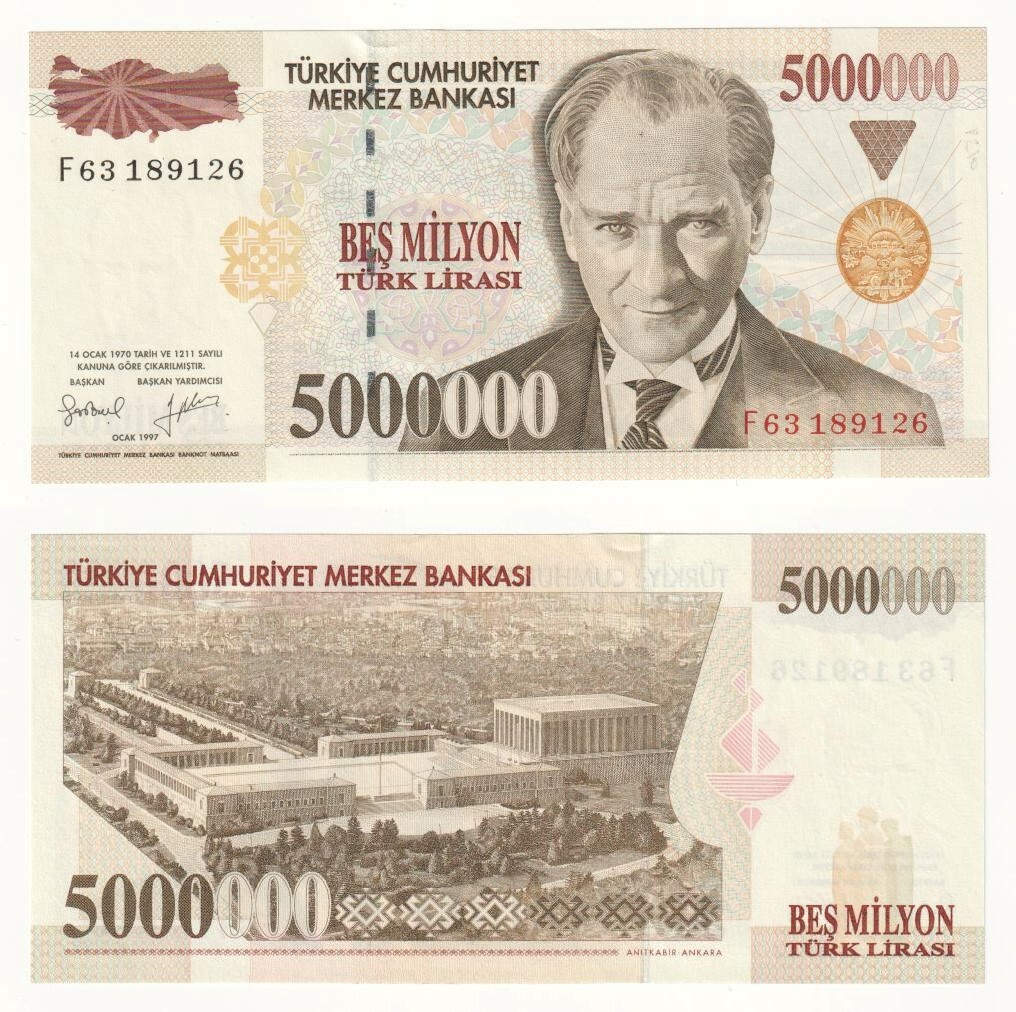 10 млн лир в рублях 10 млн лир в рублях