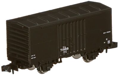 TOMIX N gauge J.N.R. Covered Wagon Type WAMU70000 2733 Model