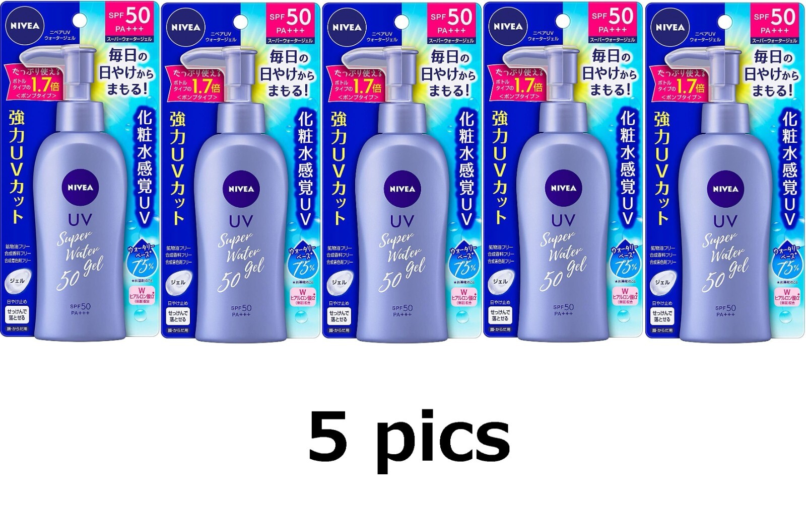 NIVEA UV DEEP PROTECT SPF50+ 24個セット Nivea UV Deep Protect & Care Gel Sunscreen SPF50+ PA++++ 80g
