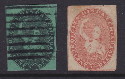 (2) City Dispatch Philadelphia. Forgery C. F-VF and sound. Lyons CV $40.00.