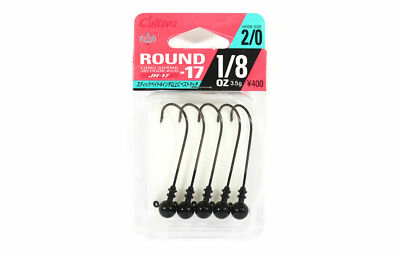 JH17 AMO PIOMBATO ROUND 17 CULTIVA AMO 2/0  WEIGHT  3,5 GR - 1/8oz CONF 5 PZ
