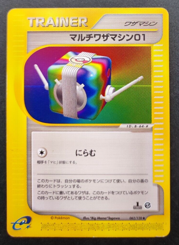 アタリ2800(12本) アタリ2800(12本) Yahoo!オークション -「atari 2800」(ゲーム